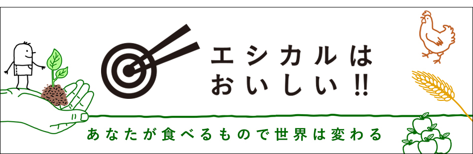 Yahoo! ニュース個人 執筆中!